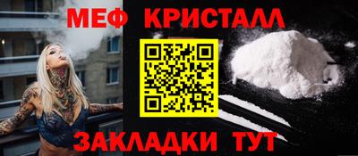 скорость mdpv Кандалакша